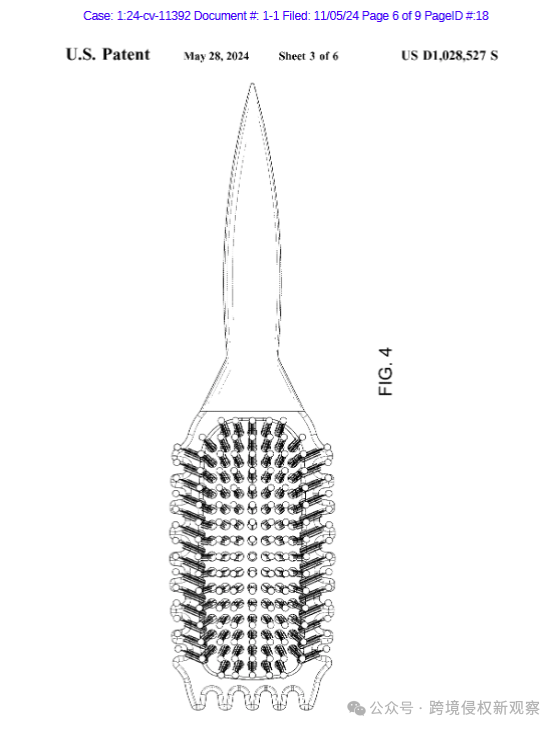 GBC连续发起三起诉讼，维护卷发梳专利权益！