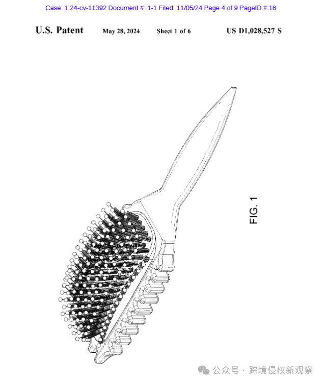 GBC连续发起三起诉讼，维护卷发梳专利权益！
