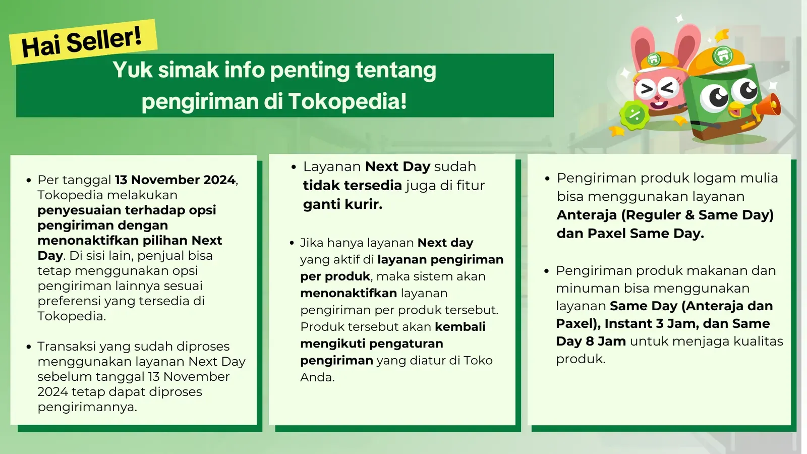 Tokopedia将于11月13日起停用次日送达服务