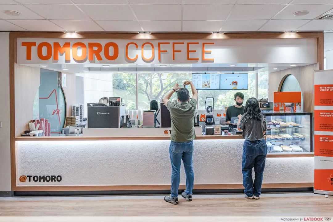 印尼TOMORO COFFEE已累计获得6000万美元融资；哪吒汽车裁员70%；苹果提议在印尼投资近1000万美元以接触销售禁令