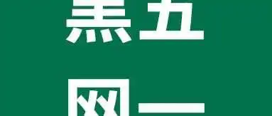 旺季流量一波接一波,如何“软着陆”过渡持续提升转化?