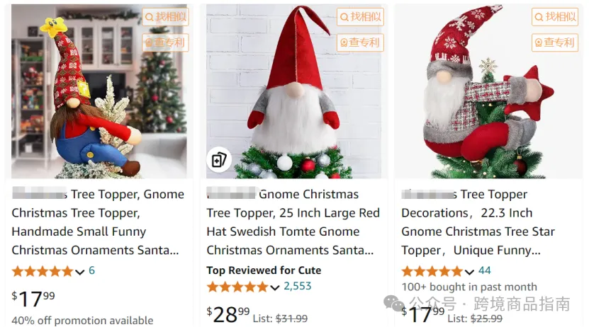 本期亚马逊避坑产品：格林奇装饰品Grinch Decor/圣诞树顶Xmas Topper/桌面圣诞树Desk Xmas Tree