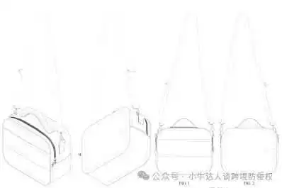 精选10款11月12日最新下证常见产品美国外观专利,警惕侵权!