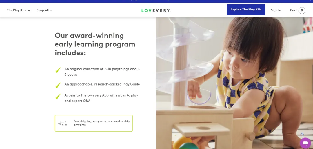 Lovevery：蒙台梭利的现代回响与独立站的逆袭故事