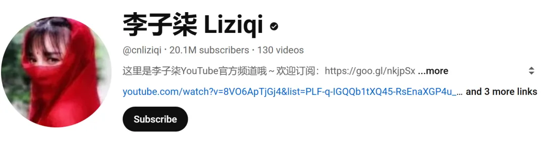 TikTok播放量超百万,李子柒归来仍是顶流!