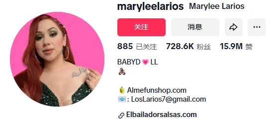 爆火!Anastasia Beverly Hills丝绒唇釉凭啥月销90万美金!