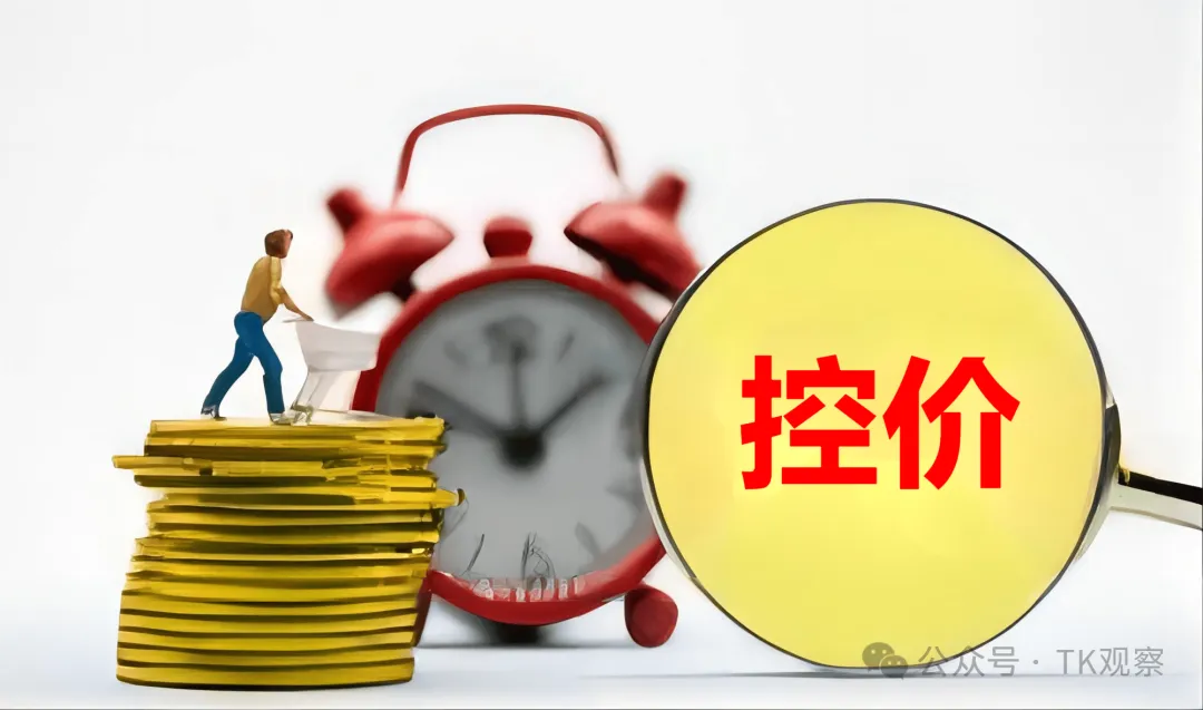 这个双11,大家都不装了