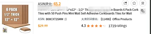 玩转定制化礼物选品法则，销量翻10 倍！