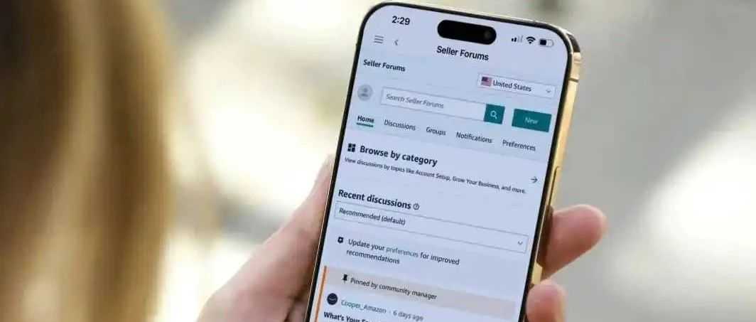 亚马逊大动作！卖家后台六大新功能重磅升级，提升运营效率与安全