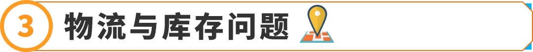 2025亚马逊新卖家入驻太顶了！不仅开店有人帮，入群还可获得限时支持