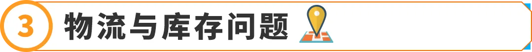 2025亚马逊新卖家入驻太顶了！不仅开店有人帮，入群还可获得限时支持