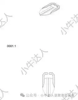 精选10款11月15日最新下证欧盟外观专利，警惕侵权！