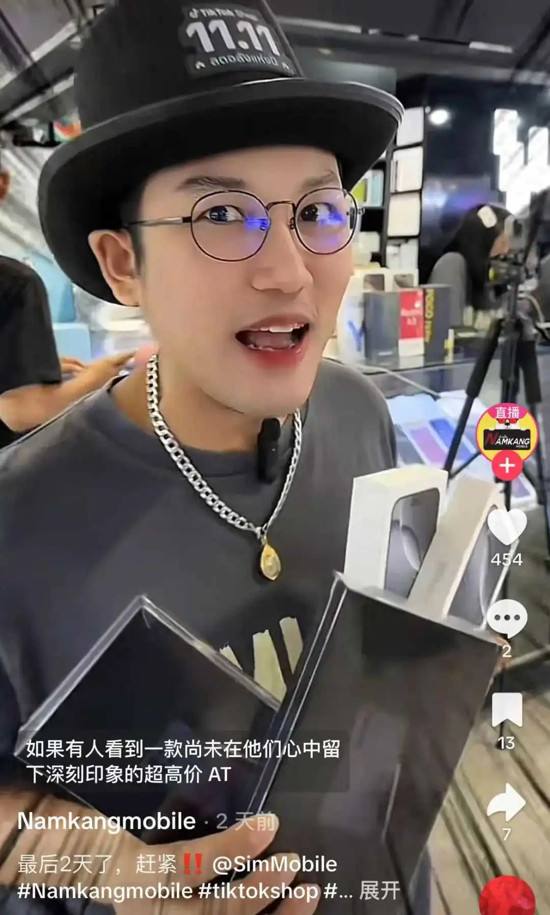 从线下小店到月入千万美元!Namkang Mobile如何在泰国TikTok逆袭登顶?