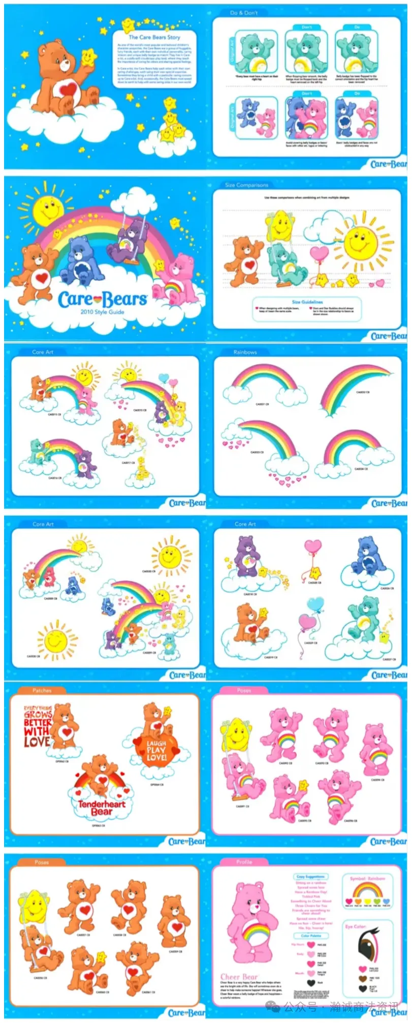 HSP律所再次代理Care Bears品牌维权,涉及超100张版权图片,今年已发11起案件