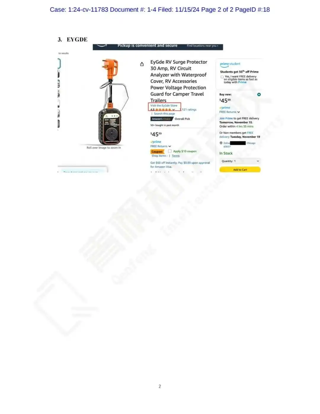 月销1k+的方形硅胶钥匙扣荣登选品黑名单!(按摩仪、RV保护器发起专利维权)
