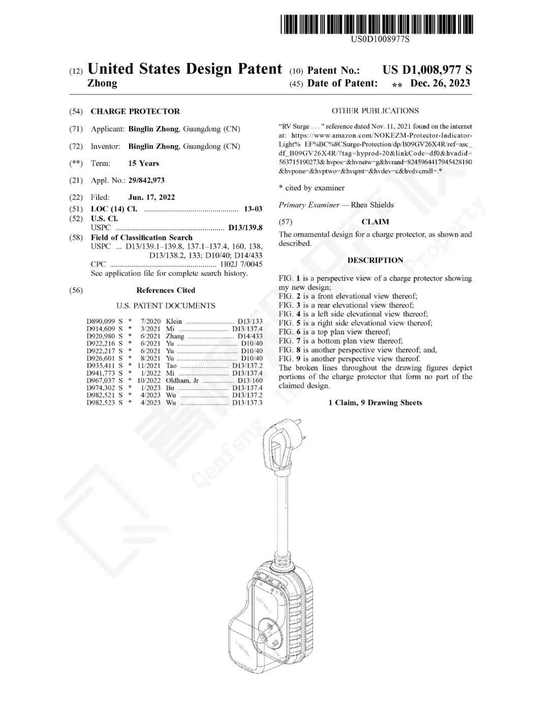 月销1k+的方形硅胶钥匙扣荣登选品黑名单！（按摩仪、RV保护器发起专利维权）