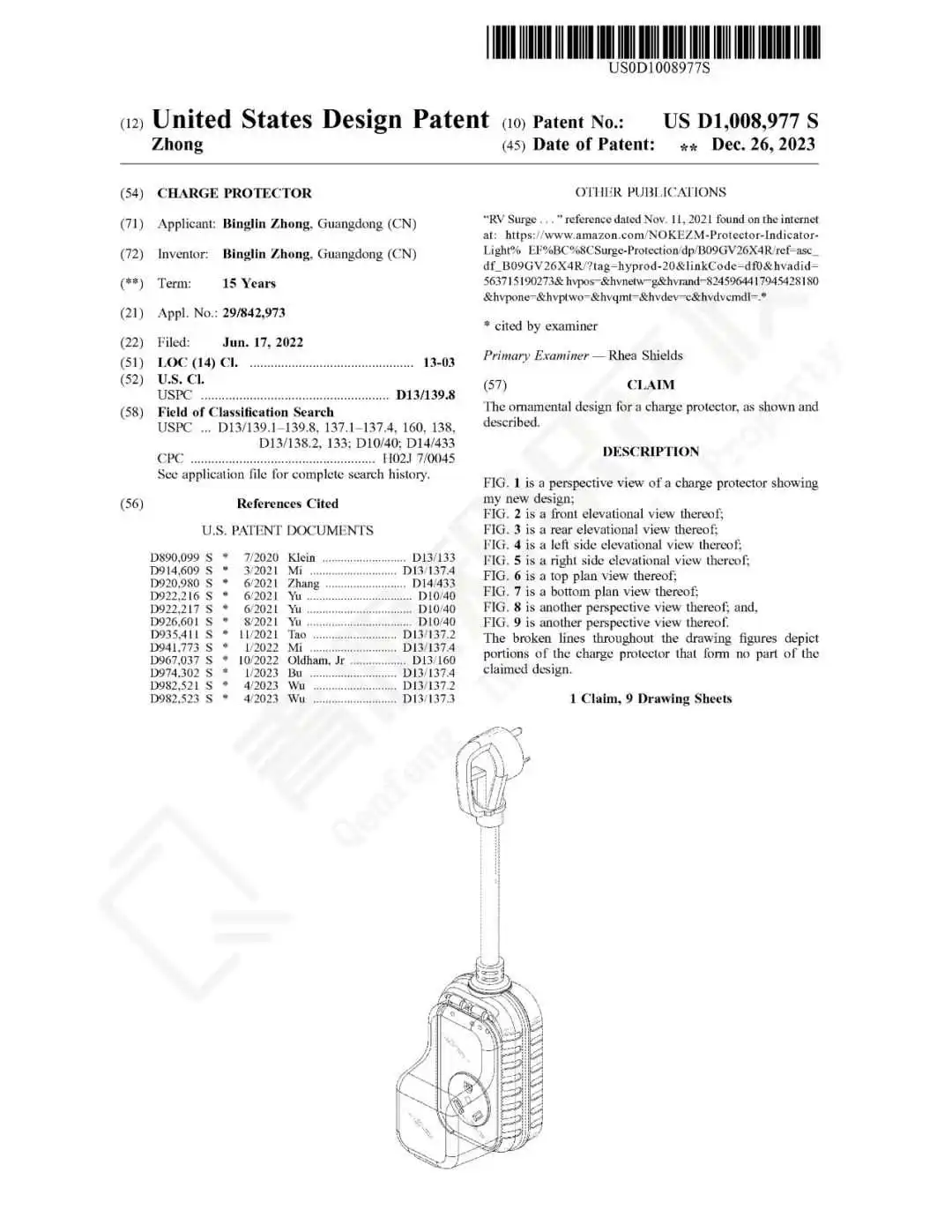 月销1k+的方形硅胶钥匙扣荣登选品黑名单!(按摩仪、RV保护器发起专利维权)
