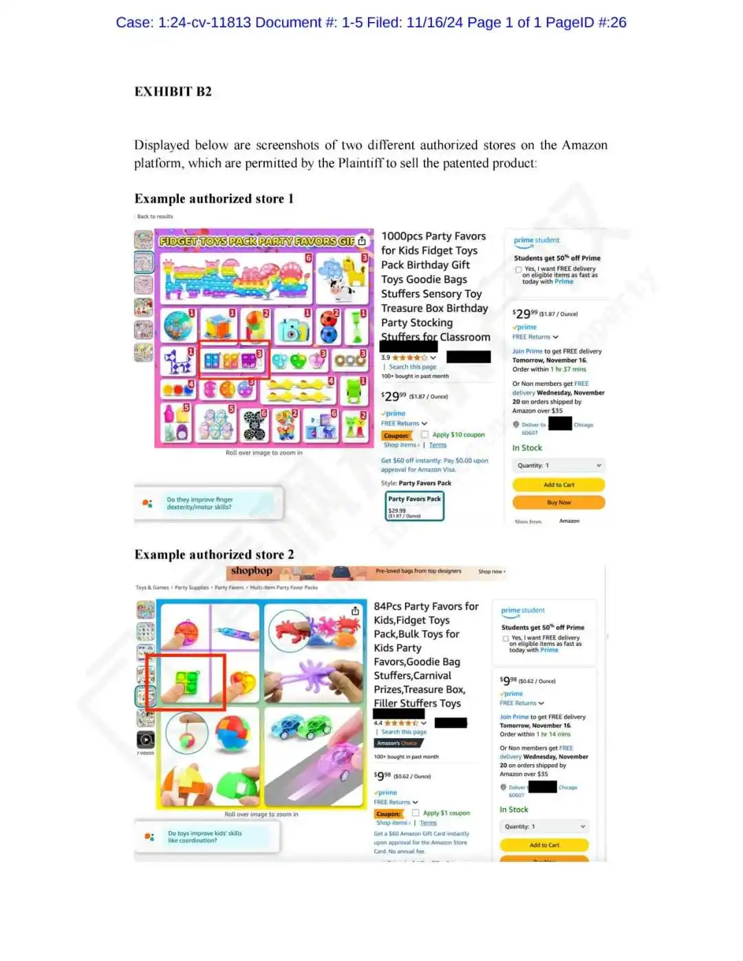 月销1k+的方形硅胶钥匙扣荣登选品黑名单!(按摩仪、RV保护器发起专利维权)