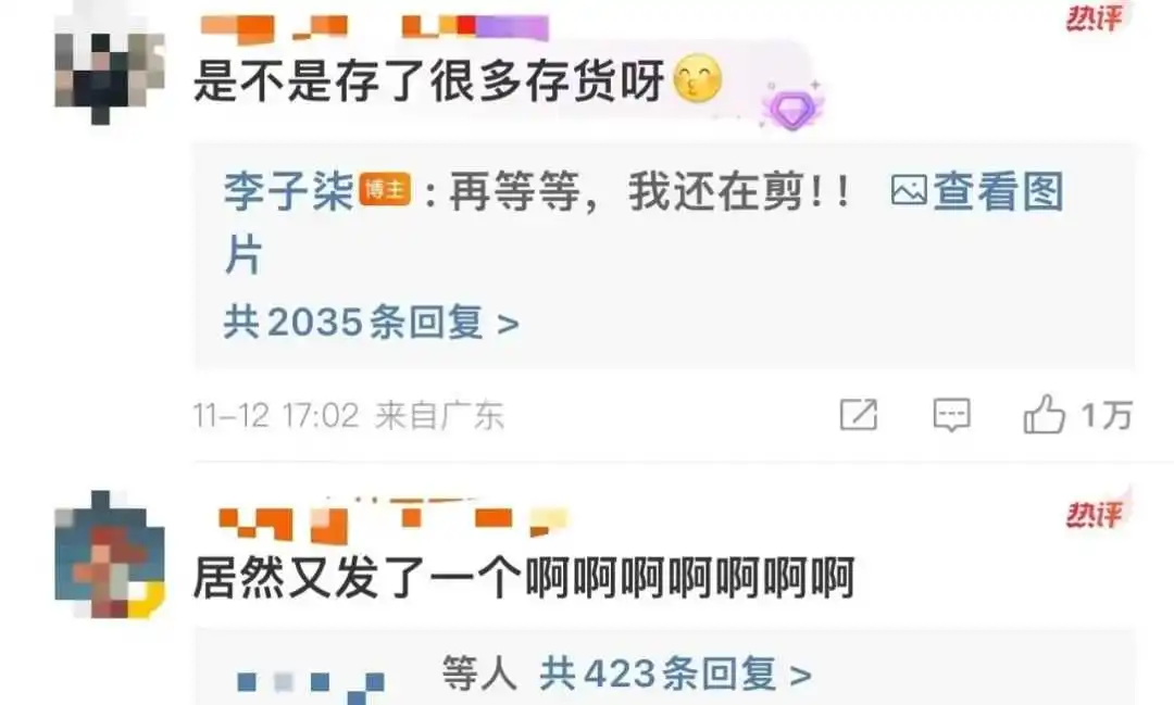 TikTok播放量超百万,李子柒归来仍是顶流!