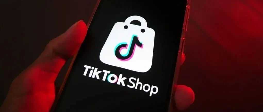 必看！TikTok电商常见骗局，别让你的钱白白打水漂！