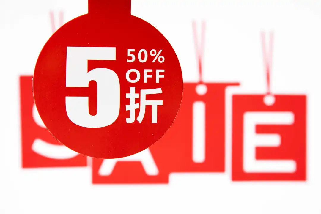 亚马逊卖家炸了!低价商城和主站共用排名?