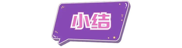 跨境物流适用于海运和内河水运规则的4个术语是什么？