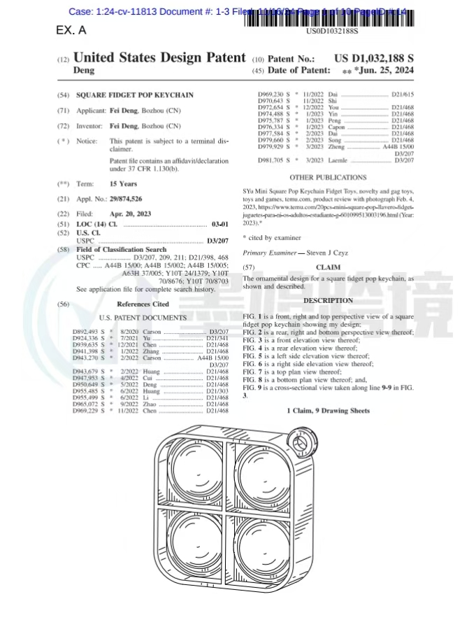 立即下架！这11张图片不要再用了！Keith律所再发力，另有全新国人专利加入维权！