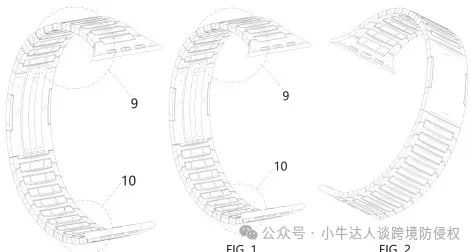 精选10款11月19日最新下证常见产品美国外观专利，警惕侵权！