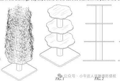 精选10款11月19日最新下证常见产品美国外观专利，警惕侵权！