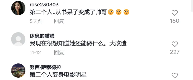 理发师晓华出圈海外,短视频营销还是要“听劝”