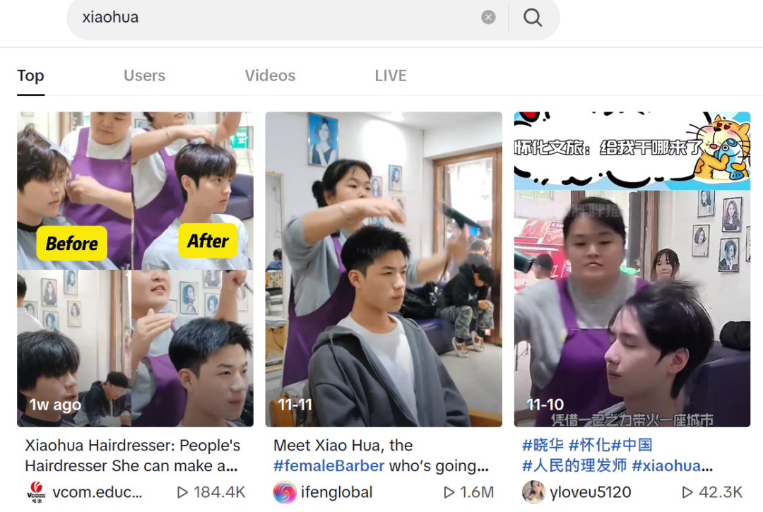 理发师晓华出圈海外，短视频营销还是要