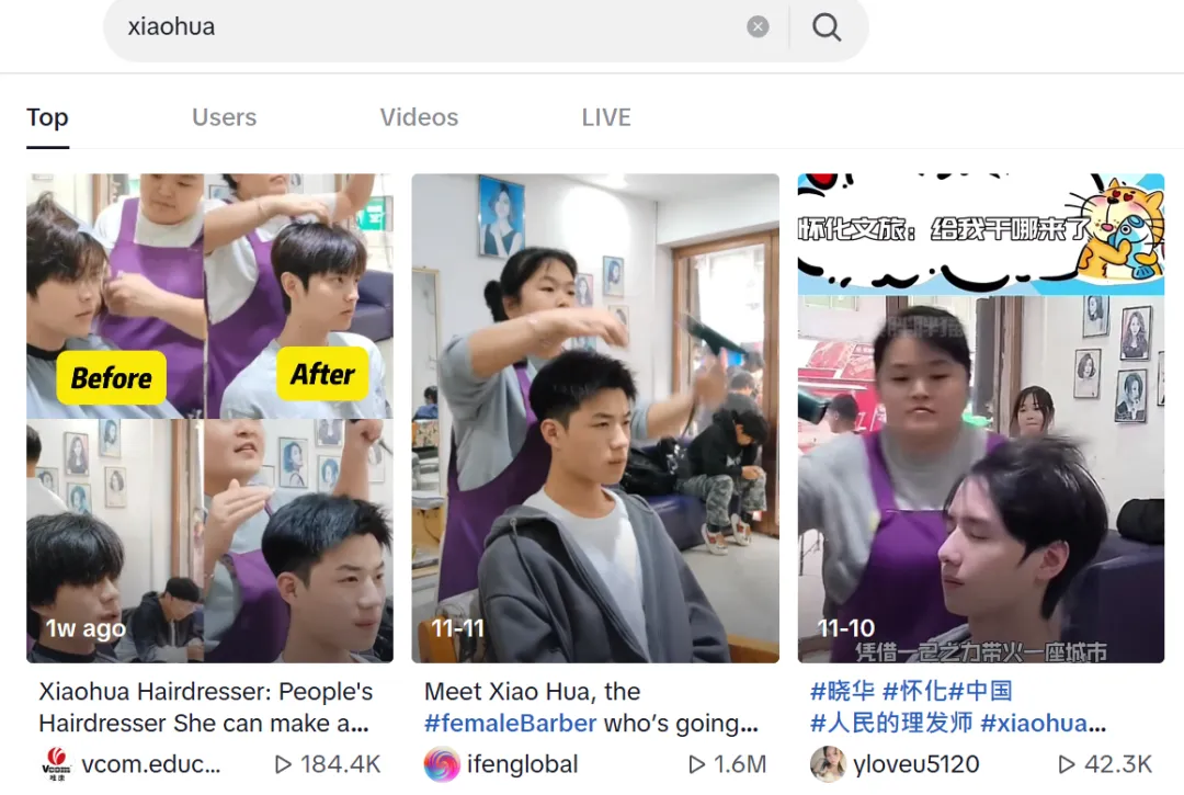 理发师晓华出圈海外,短视频营销还是要“听劝”