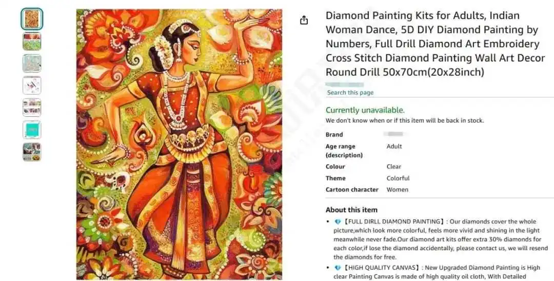 亚马逊被TRO疯狂扫射!宠物类、X类的卖家避雷这些产品!(已公开部分被告名单)