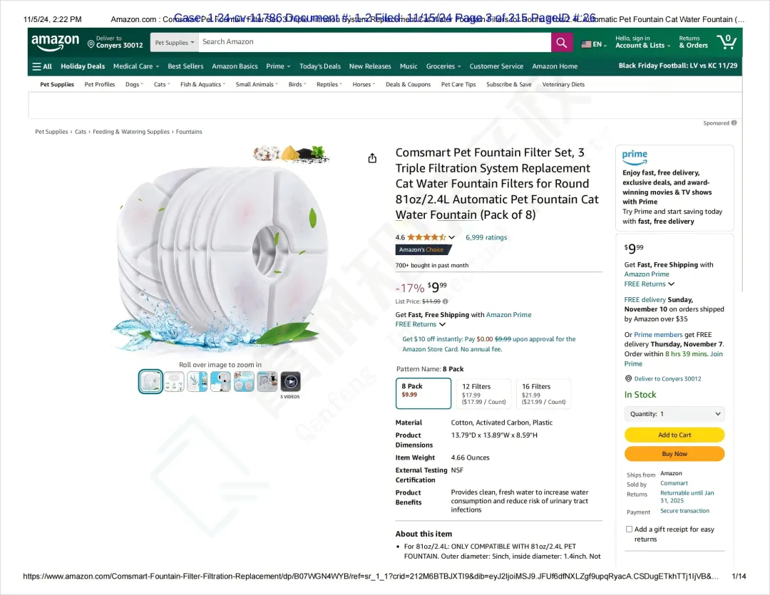 亚马逊被TRO疯狂扫射!宠物类、X类的卖家避雷这些产品!(已公开部分被告名单)