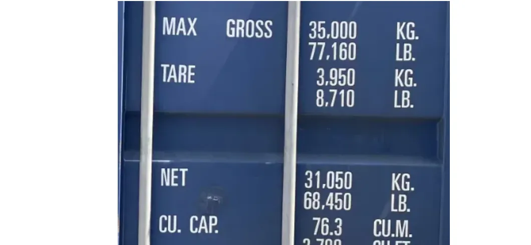 跨境物流海运集中箱的标识怎么看?集装箱标识介绍