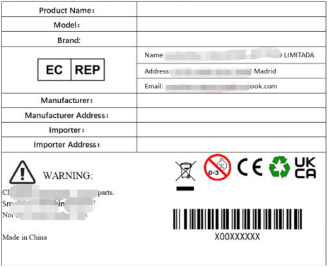 GPSR即将生效，卖家如何做才合规？答案来了！