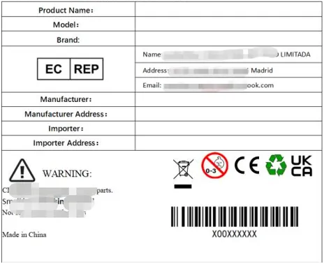 GPSR即将生效,卖家如何做才合规?答案来了!