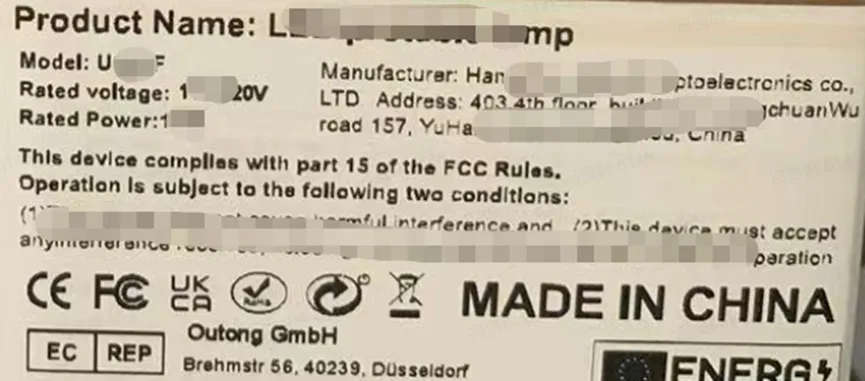 GPSR即将生效,卖家如何做才合规?答案来了!