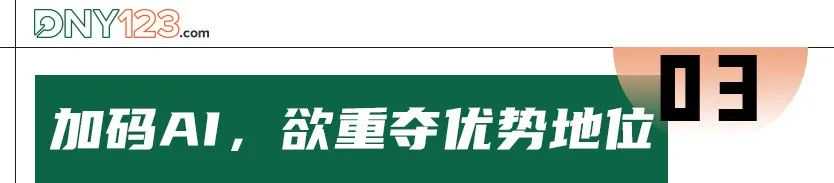 阿里跨境大涨，Lazada亮底牌叫板劲敌！