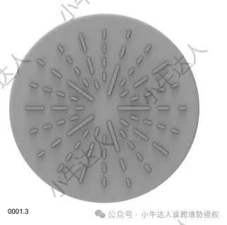 精选10款11月21日最新下证欧盟外观专利，警惕侵权！