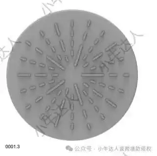 精选10款11月21日最新下证欧盟外观专利，警惕侵权！