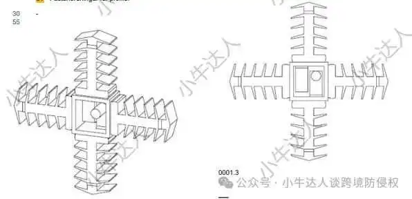 精选10款11月21日最新下证欧盟外观专利，警惕侵权！