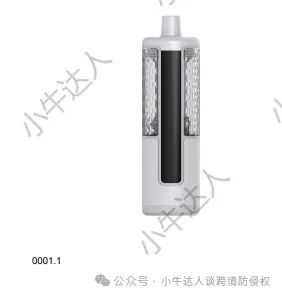精选10款11月21日最新下证欧盟外观专利，警惕侵权！