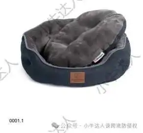 精选10款11月21日最新下证欧盟外观专利，警惕侵权！