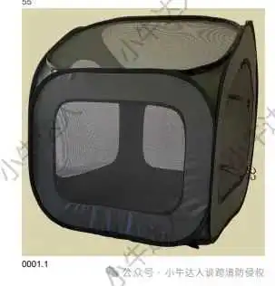 精选10款11月21日最新下证欧盟外观专利，警惕侵权！