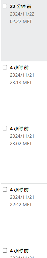 “黑五”首轮战报：有欧洲卖家销量翻倍，美站订单增长略显颓势？