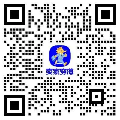 2025亚马逊还能做吗?我调研了20000个子类,发现了几十万个长尾赛道机会…