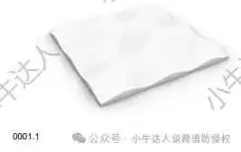 精选10款11月22日最新下证欧盟外观专利,警惕侵权!