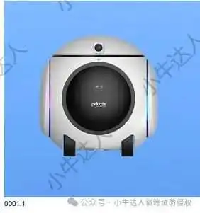 精选10款11月22日最新下证欧盟外观专利,警惕侵权!