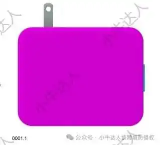 精选10款11月22日最新下证欧盟外观专利,警惕侵权!